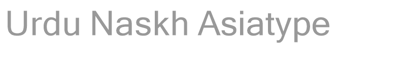 Urdu Naskh Asiatype