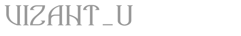 VIZANT_U