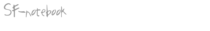 SF-notebook