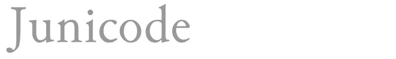 Junicode