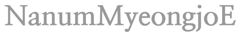 NanumMyeongjo