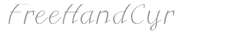 FreeHandCyr