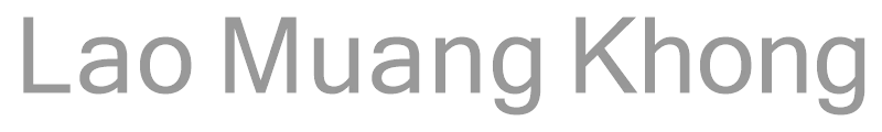 Lao Muang Khong