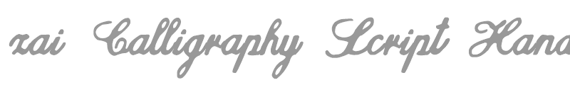 zai Calligraphy Script Handwritten
