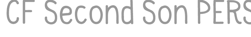 CF Second Son