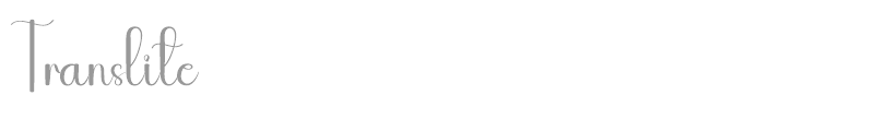 Translite