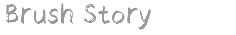 Brush Story